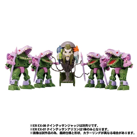 トランスフォーマー　アースライズ　クインテッサンアリコン レビュー：TFアースライズ ER EX-07 クインテッサンアリコン