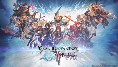 グランブルーファンタジー ヴァーサス」各種DLC配信開始 - GAME Watch
