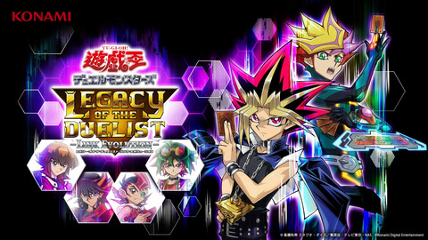 PS4/Xbox/PC版「遊戯王LotD」発売日決定。新マスタールールに対応し