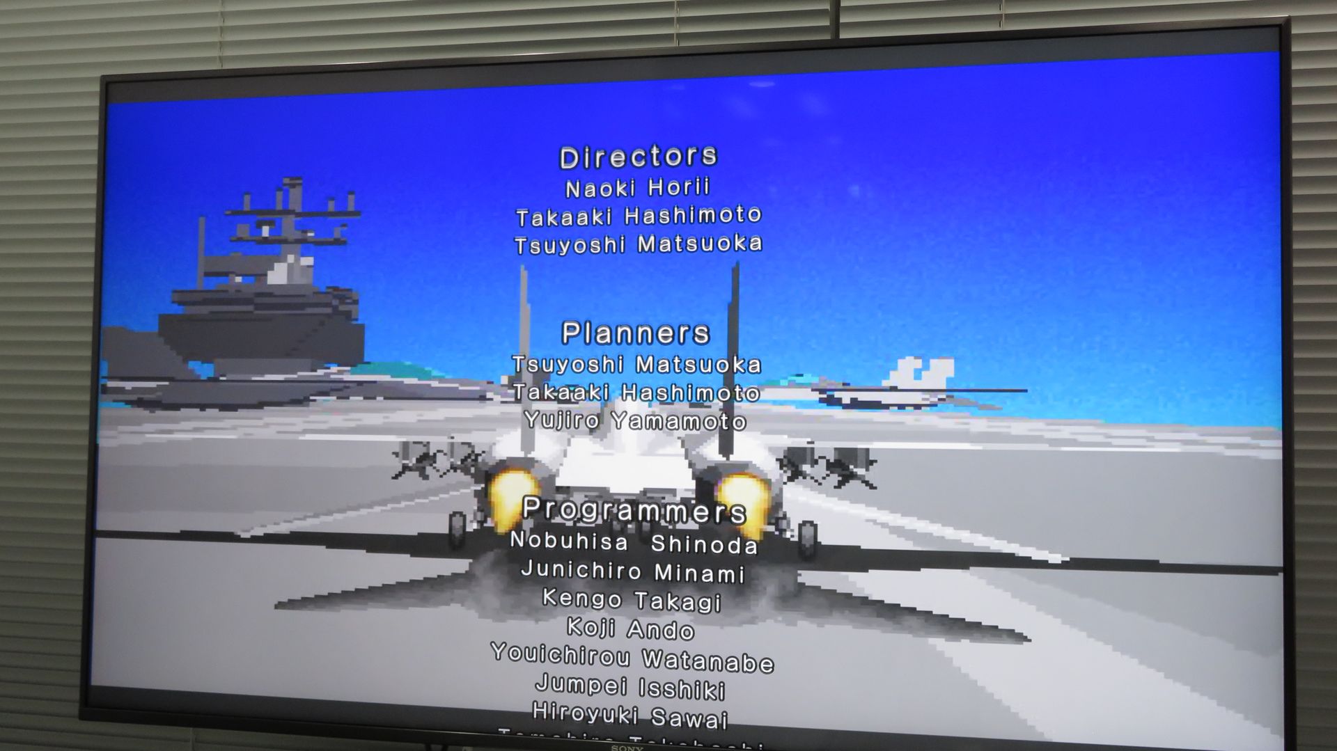 今となっては極めて貴重な、R360版の映像を堪能できる（※画面は開発中のものです）