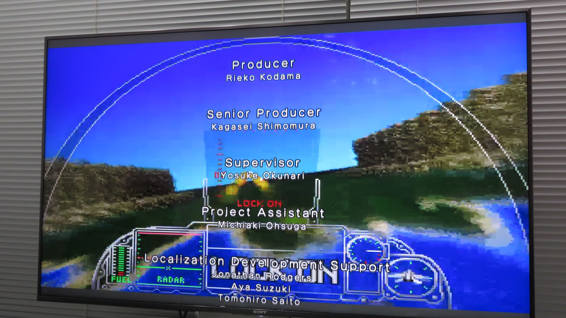 今となっては極めて貴重な、R360版の映像を堪能できる（※画面は開発中のものです）