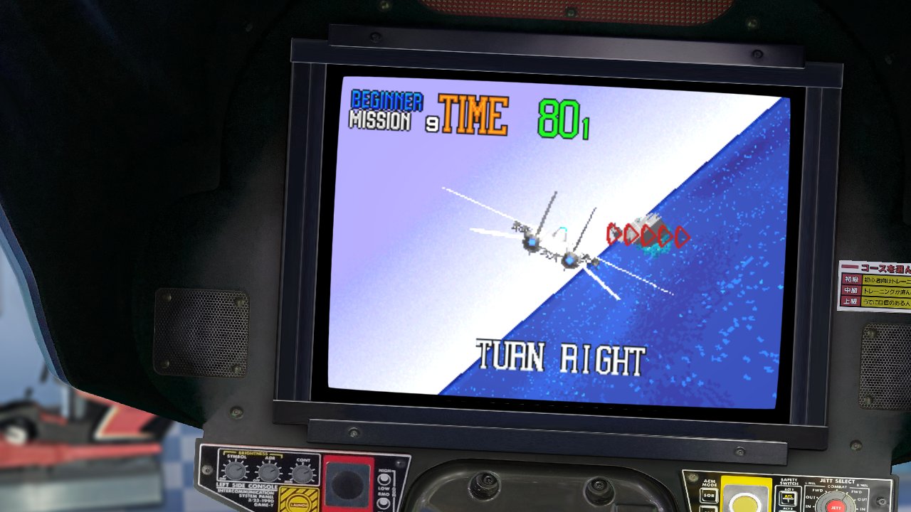 「ムービングシート」に設定すると、機体に操作に合わせてシートが傾くデラックス筐体の挙動を、画面を傾けることで擬似的に再現してくれる