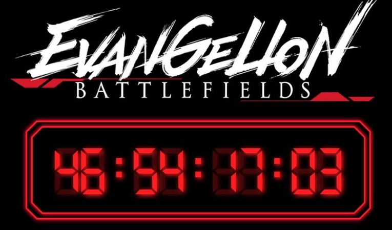 事前登録までのカウントダウン。3月5日17時終了予定