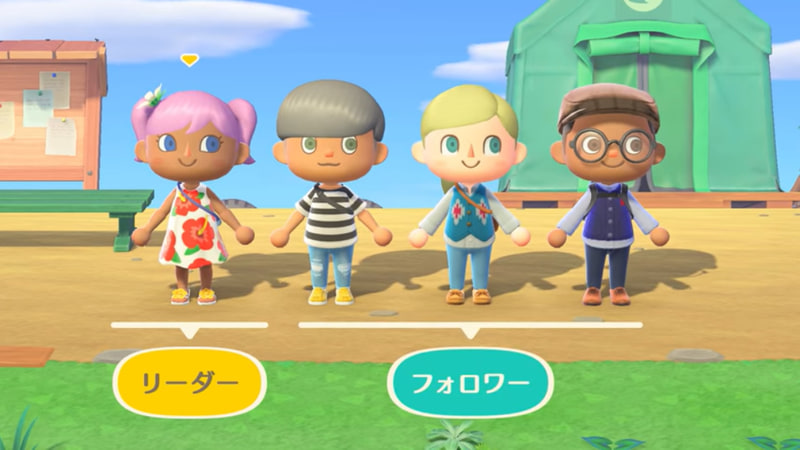 プレイの中心は「リーダー」。いつでも交代できる