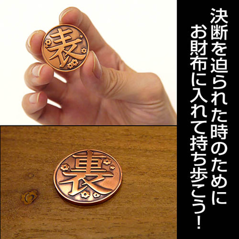 中古:鬼滅の刃　伍周年　キャラクターモチーフピンズ　竈門炭治郎　栗花落カナヲ 鬼滅の刃 竈門炭治郎と栗花落カナヲ - KIKKA - BOOTH