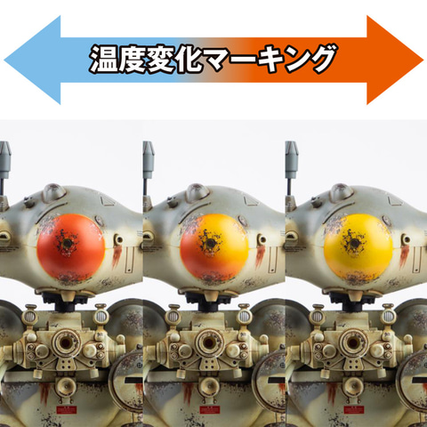 1/16 ルナガンス（限定版 ウェザリング塗装）未使用品 マシーネンクリーガー！ ルナガンス（限定版 ウェザリング塗装Ver.） | 株式会社ウェーブ