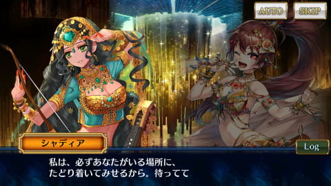 大人気RPG】☆SチェインクロニクルWR☆サミー☆パチスロ☆人気ゲーム