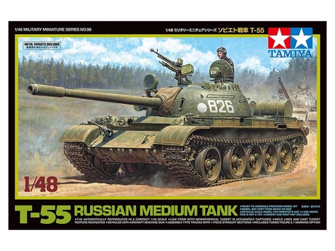 迫力の100mm砲を再現！ タミヤ、プラモデル「1/48 ソビエト戦車 T-55