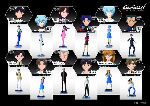 エヴァンゲリオン バトルフィールズ」、アプリ連動でコントローラーに