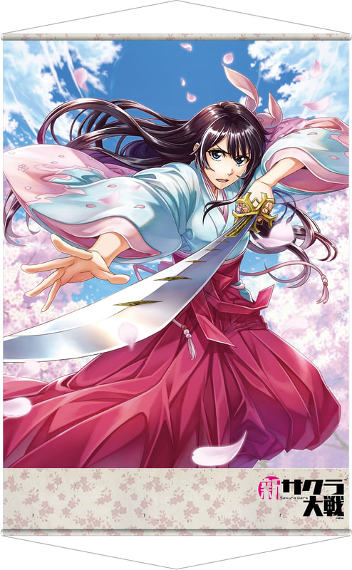 「帝劇DXパック」用の新規イラストを使用したB2サイズのタペストリー/サイズ：B2（515×728mm）