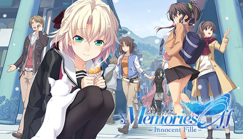 Steam版「メモリーズオフ-Innocent Fille-」、ファンディスク