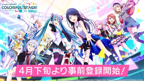 【のん@様】プロジェクトセカイ　初音ミク　ブリリアントアイドル・M プロセカ】MORE MORE JUMP！ 4th Single『ワールドワイド