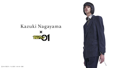 ワケアリ　仮面ライダーゼロワン J×Takanori Nishikawa / REAL×EYEZ - YouTube