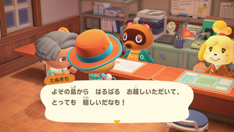 お出かけした際のどうぶつたちの反応も楽しめる