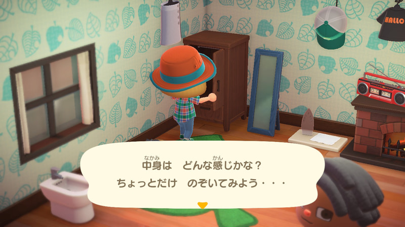 お出かけした際のどうぶつたちの反応も楽しめる