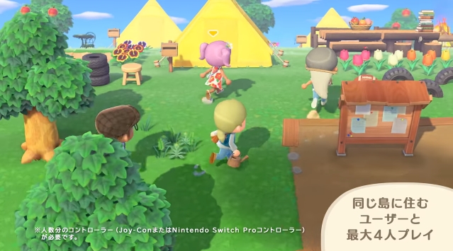 ちなみに1人目は島の名前を決めたり、たぬきちに課される様々なミッションがあるが、2人目以降はかなり省略されるため、「住人呼び出し」は2人目が島にやってきたらすぐに始められる