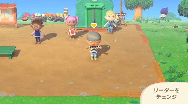 リーダーを切り替える際のモーションも用意されており、キャラクターが非常にかわいらしい動きをとる