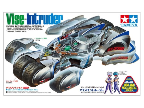※お盆セール【復刻版希少品】タミヤ 1/32 ミニ四駆 バイスイントルーダー お盆セール【復刻版希少品】タミヤ 1/32 ミニ四駆 バイス
