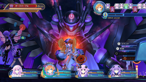 新次元ゲイム ネプテューヌVII」がSwitchで発売決定！ 1,000円