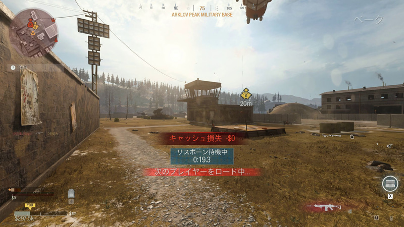 筆者がプレイした範囲では「PLUNDER」で試合終盤に他のパーティメンバーが残っていることはほとんどなく、他のスクワッド相手に孤軍奮闘することになった