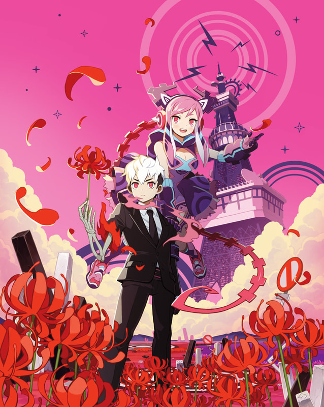 メインビジュアル