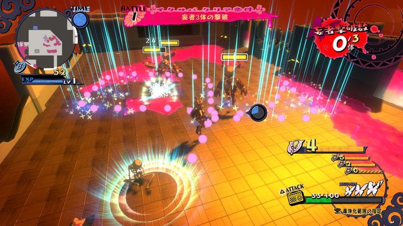 攻撃の際、主人公は片手に毒娘を宿して毒の射撃で敵を狙う。主人公の肩にちんまり乗っているのが毒娘。毒を回収する際は毒娘に全身を託し、主人公はその場で白骨化してしまう。