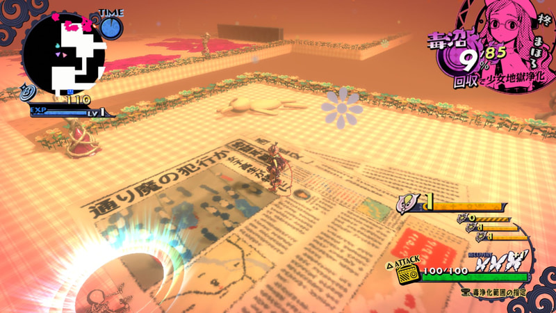 親友との約束を果たせないまま死んでしまった少女の地獄