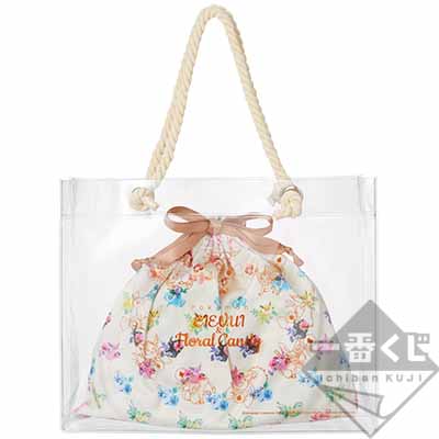 気持ち良さそうにうたたね！ イーブイのぬいぐるみがラインナップされ