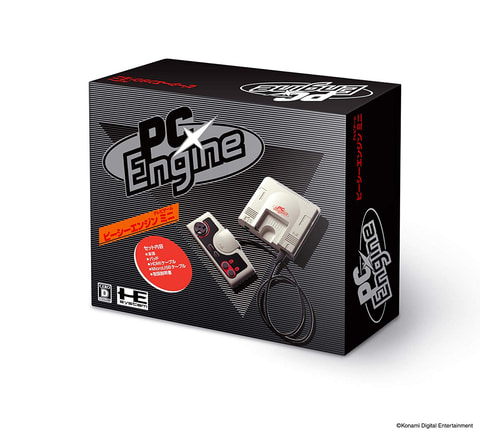あの頃の興奮と感動が甦る! 「PCエンジン mini」いよいよ本日発売