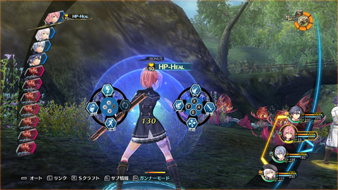 英雄伝説 閃の軌跡III」Switch版が本日発売 - GAME Watch