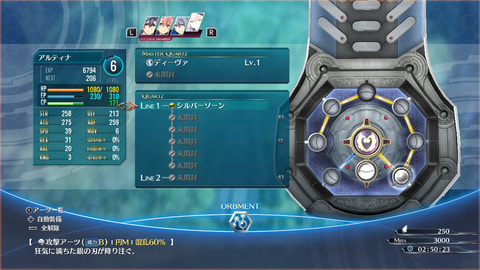 英雄伝説 閃の軌跡3 4 switch 2セット 英雄伝説 閃の軌跡3 4 switch 2セット 英雄伝説 閃の軌跡3