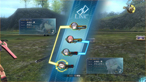 英雄伝説 閃の軌跡III」Switch版が本日発売 - GAME Watch