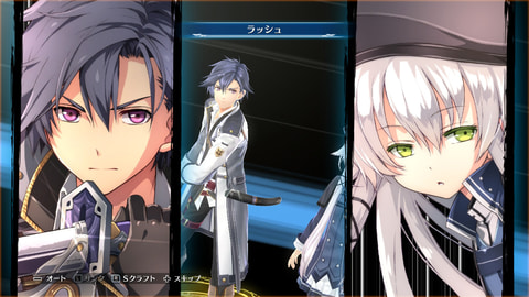 英雄伝説 閃の軌跡III」Switch版が本日発売 - GAME Watch