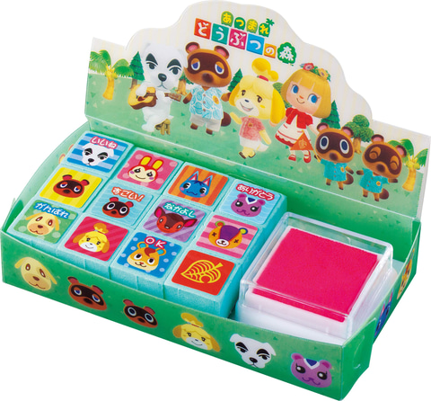 あつまれ どうぶつの森」のスケジュール帳＆スタンプセットが付録の