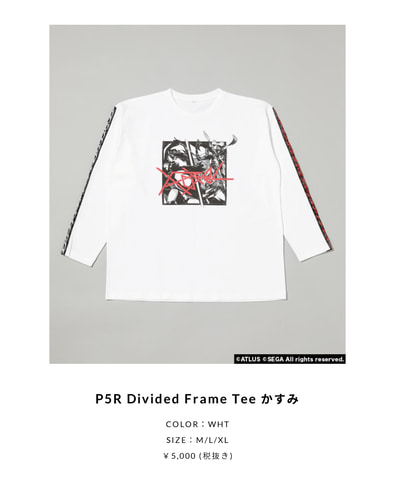 R4G ペルソナ5ロイヤル 心の怪盗団ロングTシャツ XLサイズ R4G ペルソナ5ロイヤル 心の怪盗団ロングTシャツ XLサイズ