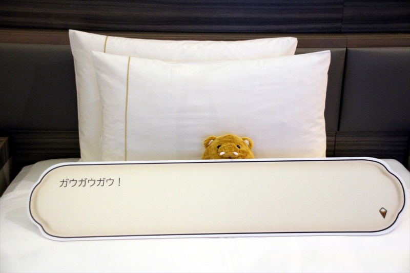 何やら意味ありげな「ガウガウガウ！」のパネルが……