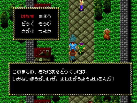 PCエンジン mini収録タイトルレビューで最も読まれたのは……かの名状し