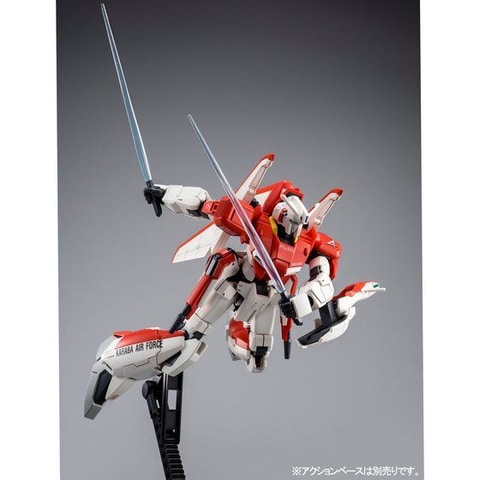 HG 1/144 ゼータプラス（テスト機イメージカラー）」の6月発送分2次