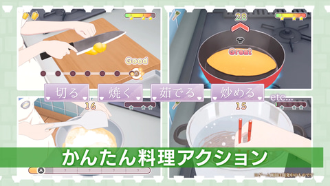 セイバーや桜、凛と様々な料理にチャレンジ「毎日♪衛宮さんちの今日の