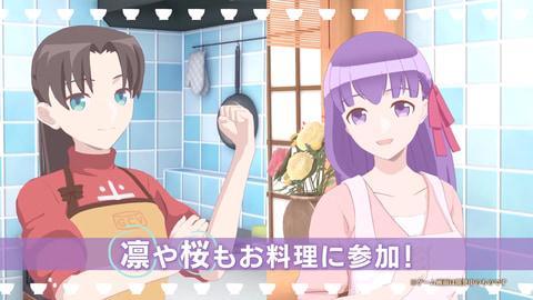 fate ① 衛宮さんちの今日のごはん えみご ブロマイド セイバー 士郎 凛 fate ① 衛宮さんちの今日のごはん えみご ブロマイド セイバー