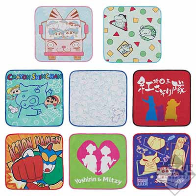 クレヨンしんちゃん 一番くじ ラストワン 皿 タオル 他 クレヨンしんちゃんの一番くじ「一番くじ クレヨンしんちゃん～オラと