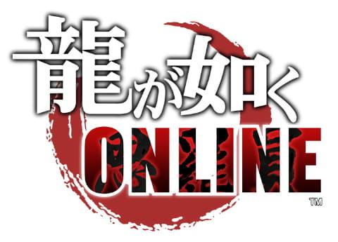 龍が如く ONLINE」、「龍が如く」ファンに向けた関西の龍「郷田
