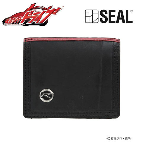 タイヤの廃材を使用！「仮面ライダー」×「SEAL」コラボ第4弾の予約受付