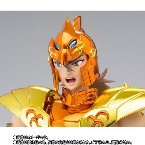 星矢を吹き飛ばす神の息吹！ 聖闘士聖衣神話EXシリーズに「シーホース