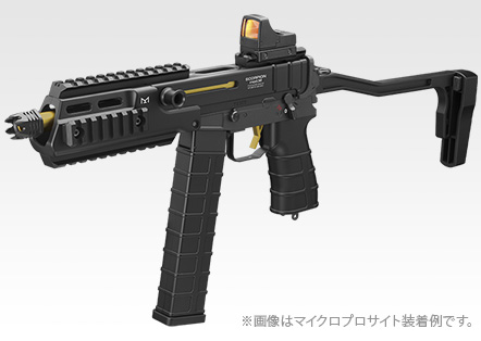 マイクロプロサイト FDE（フラットダークアース）が東京マルイより登場