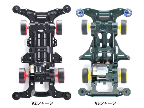 ミニ四駆　ネオVQS VZ 1/32 レーサーミニ四駆シリーズ No.94 ネオVQS（VZシャーシ