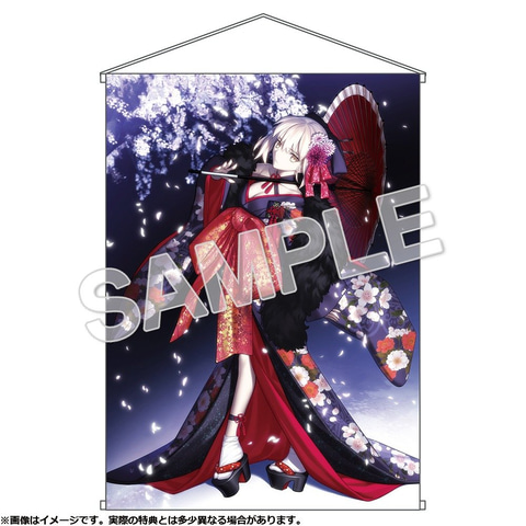劇場版 Fate/stay night [Heaven's Feel]」より、着物と相まる立体感が