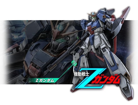 ガンダム 壁紙 1920x1080 Yahoo!オークション - [セル画]Z