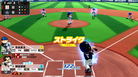 ファミスタ」シリーズ最新作！ Switch「プロ野球 ファミスタ 2020」の
