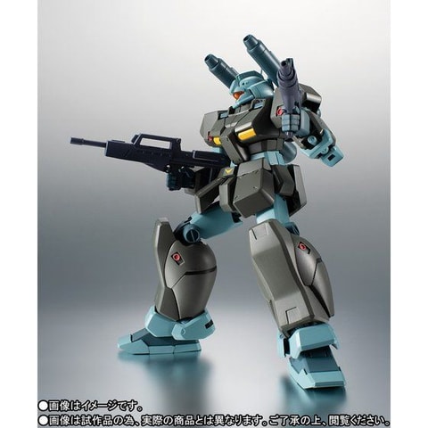 BANDAI - ROBOT魂　ジム・キャノンⅡ ROBOT魂 ＜SIDE MS＞ RGC-83 ジム・キャノンII ver. A.N.I.M.E.